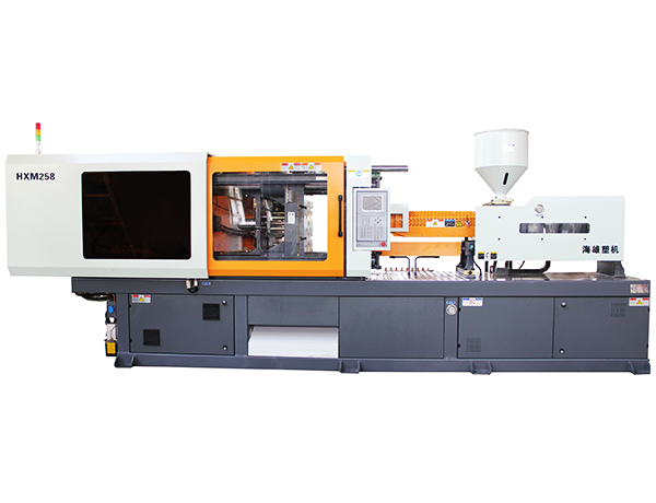 伺服注塑機 HXM 258